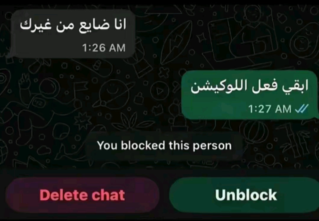 @rosa