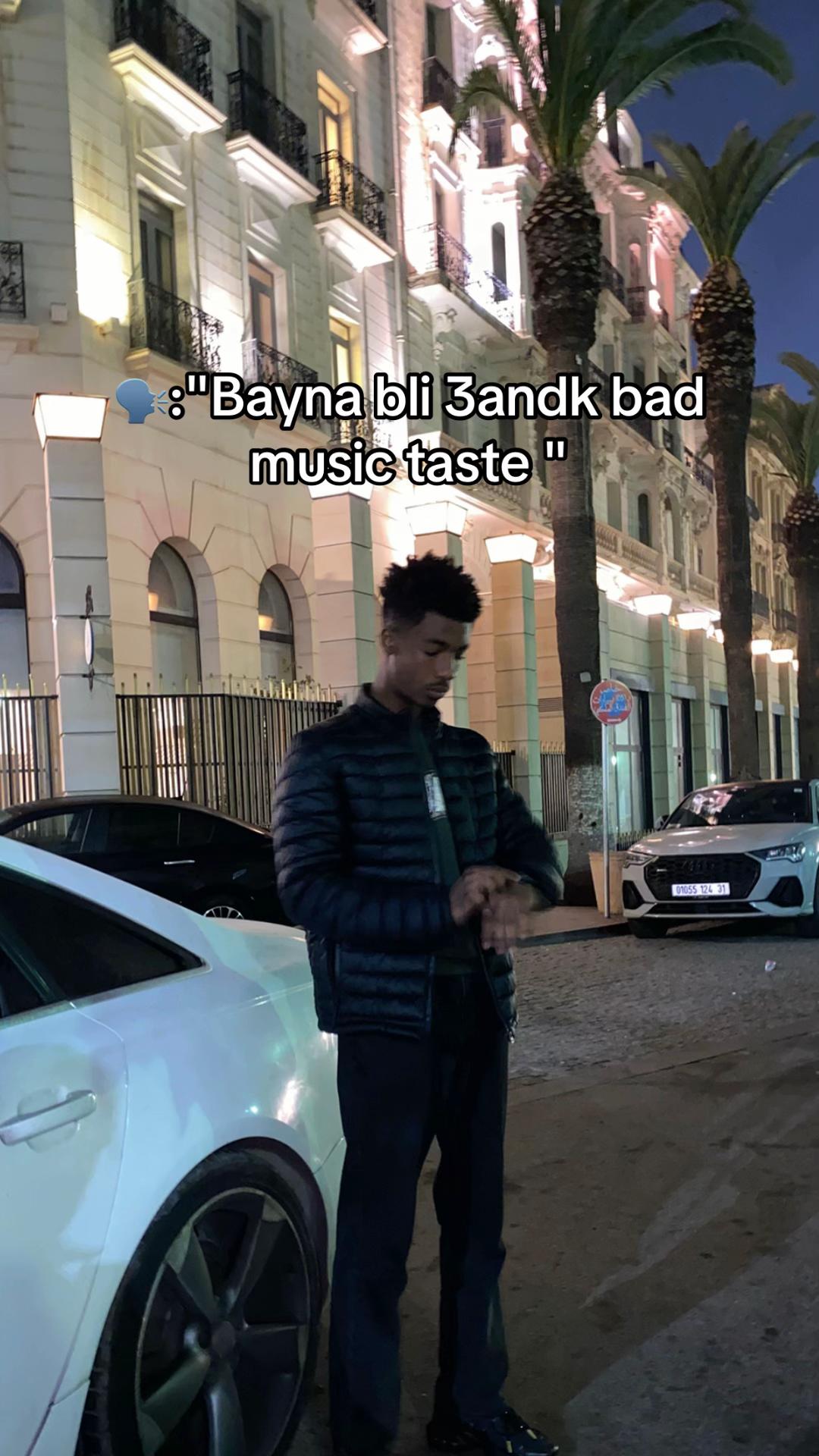 @جَمَالْ