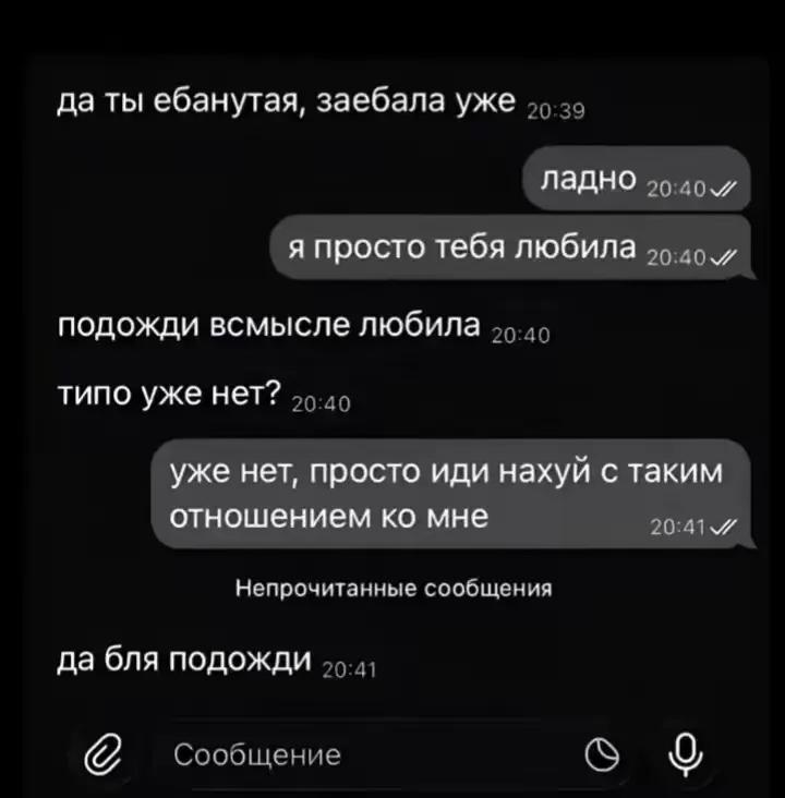 @katrinnsw