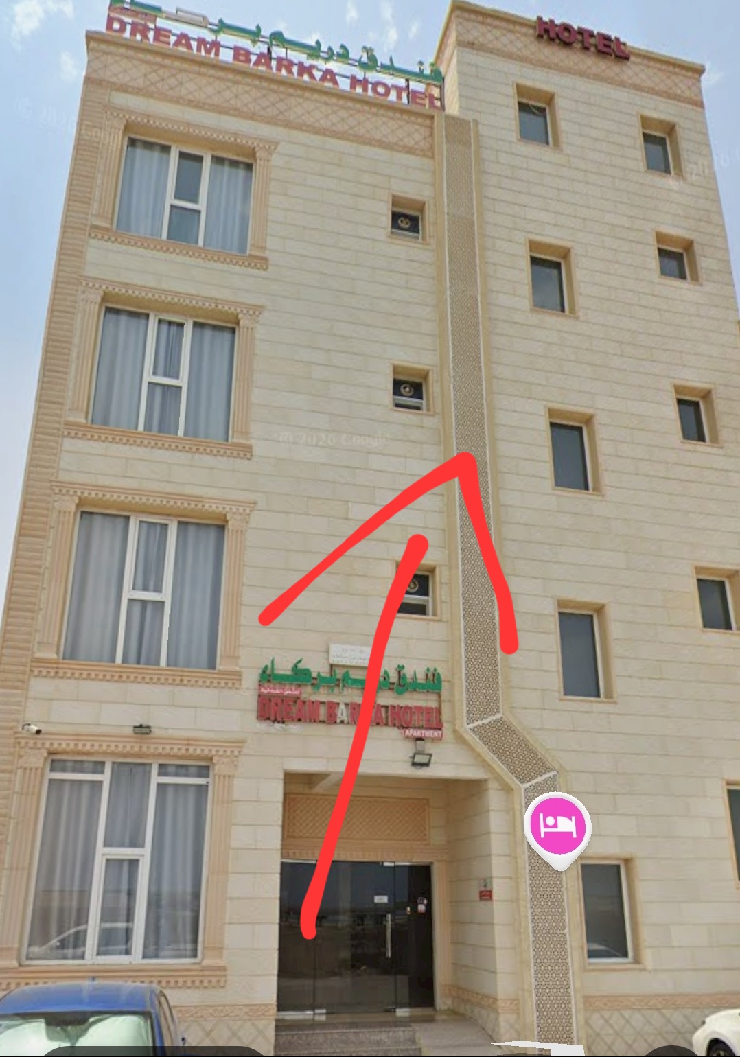 @Massageinmuscat