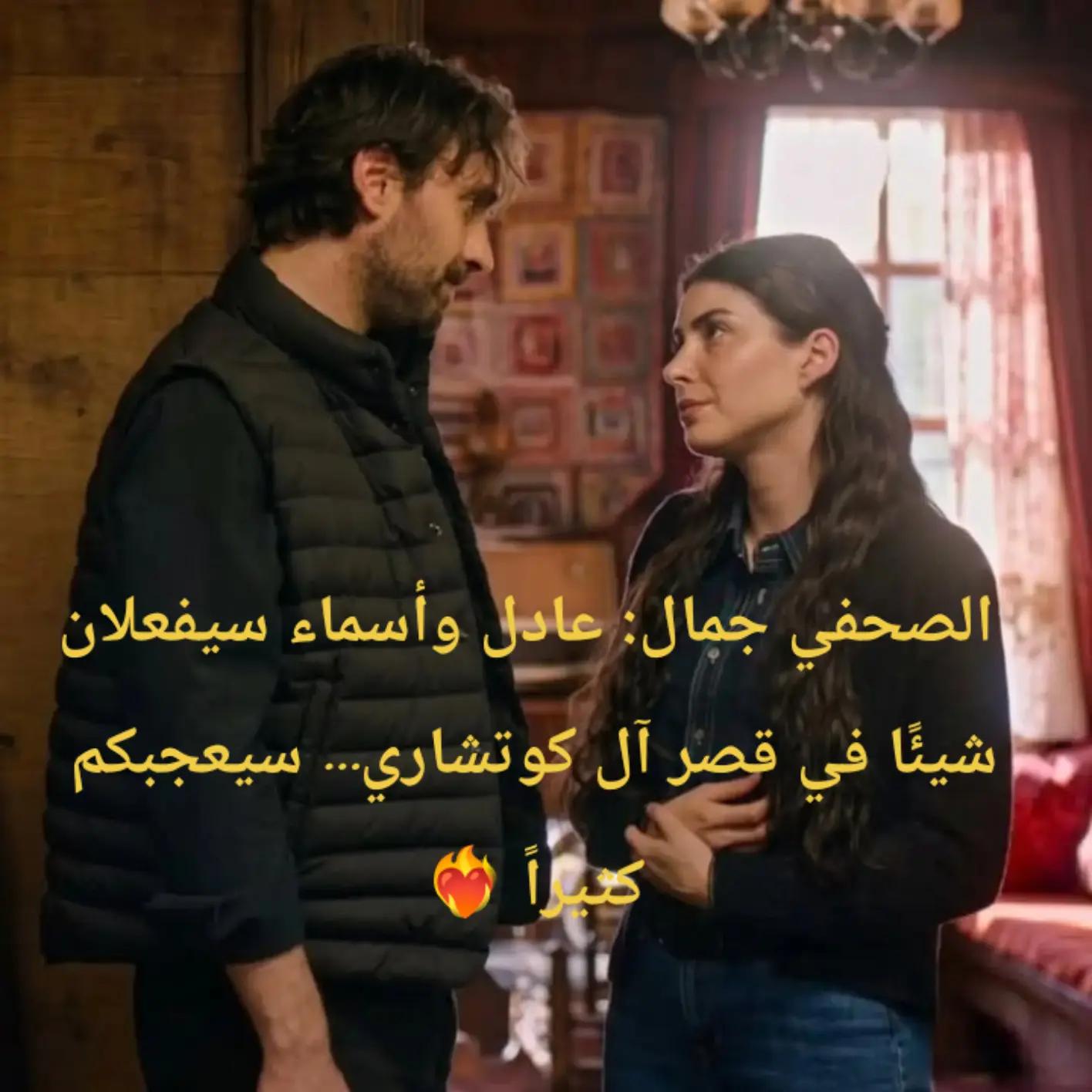 @DENİZ