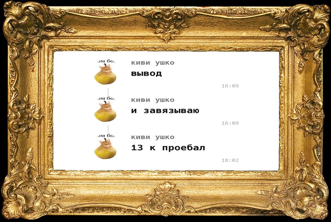 @qoukaaa