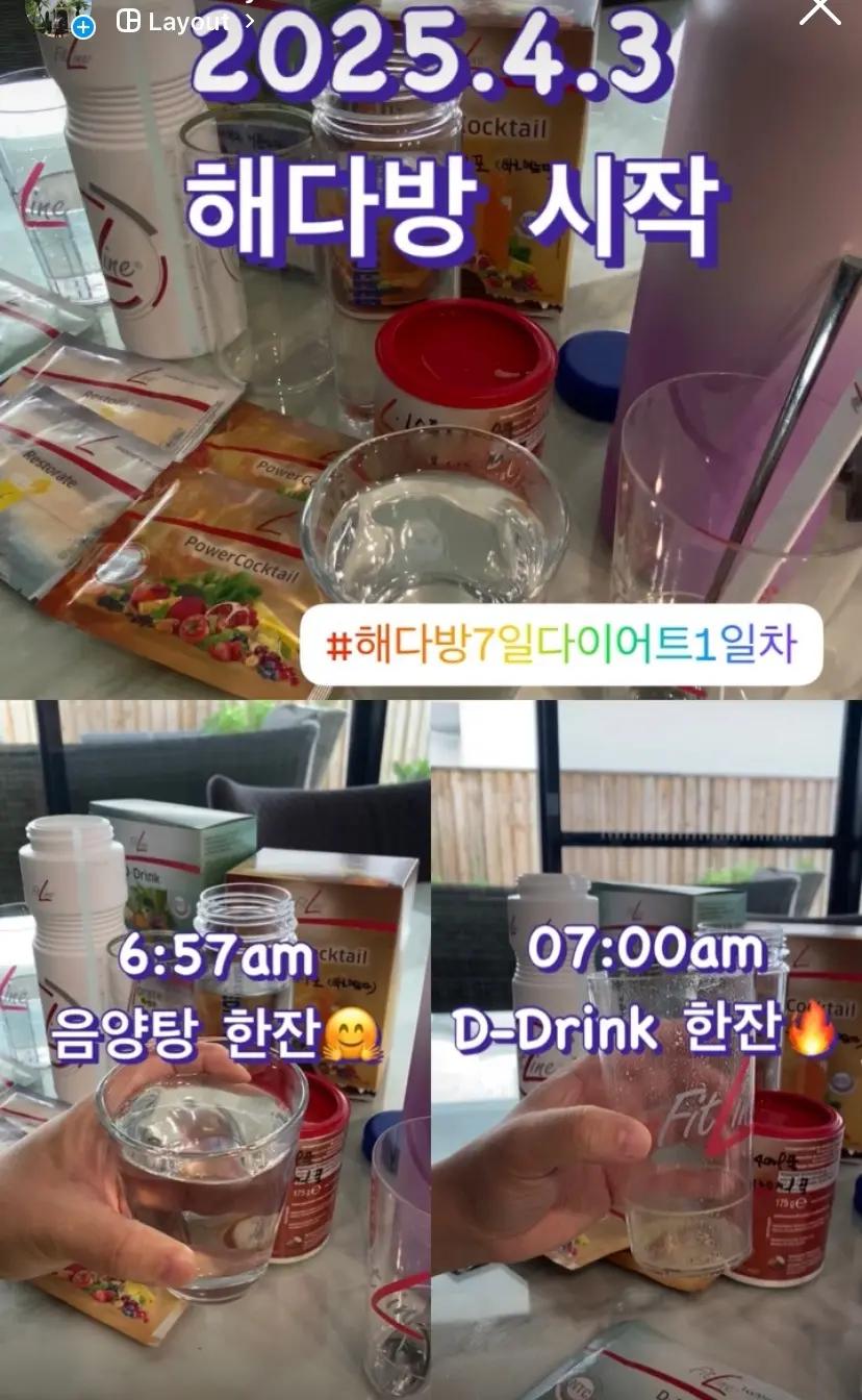 @연희쌤 | 피로회복 루틴
