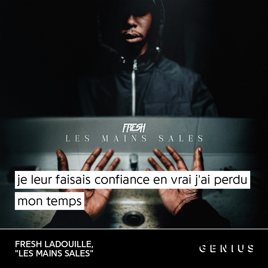 @LYRICS [FR]🫡