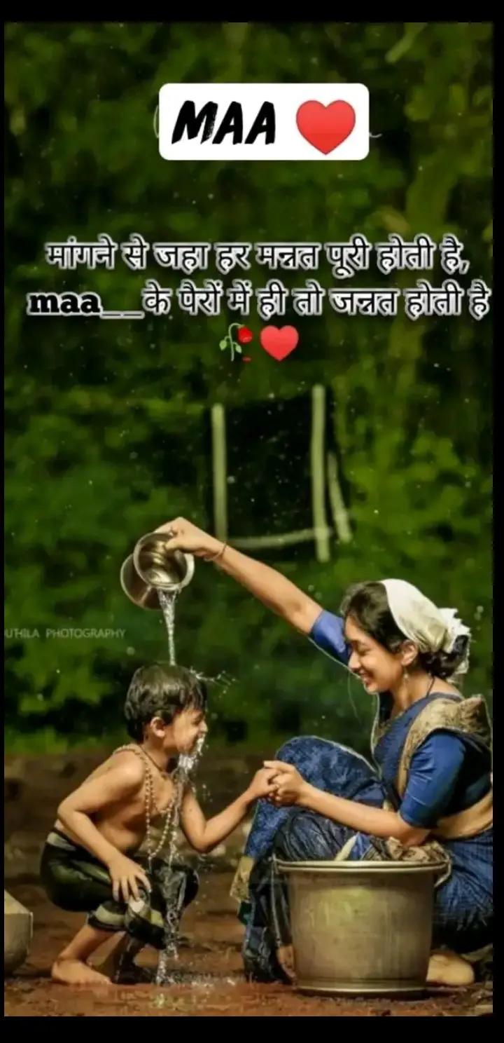 @Tabahi bhai ☠️🫂😱👍