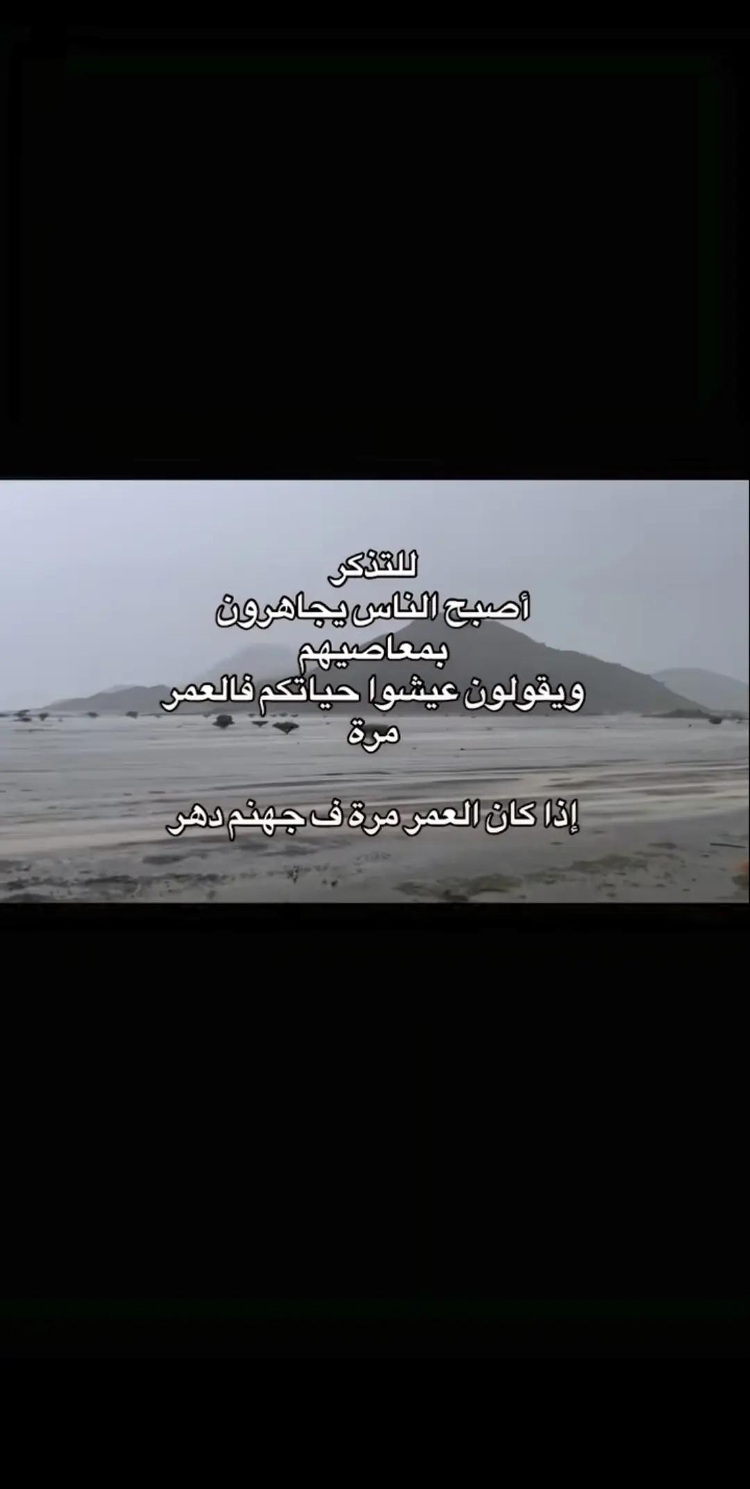 @الداعي إلى الله