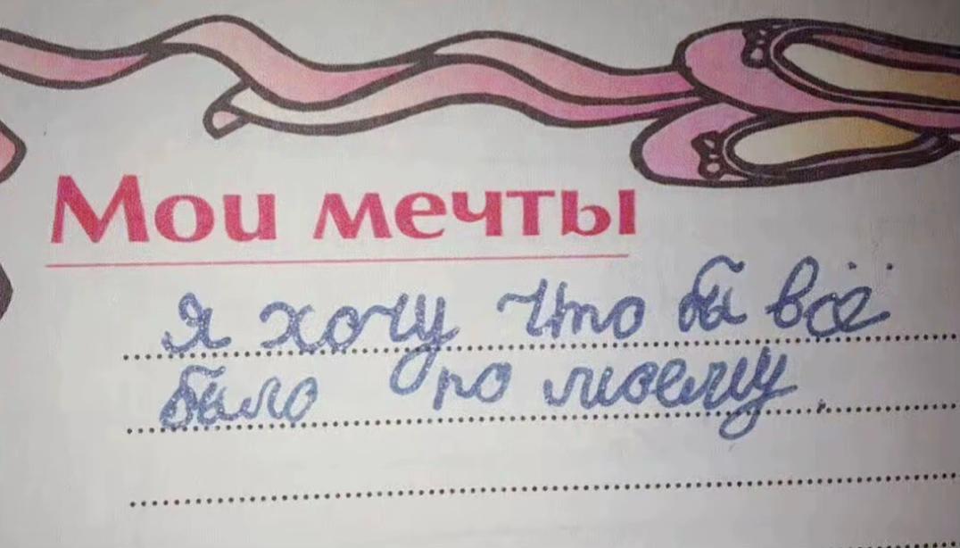 @александровна🥀