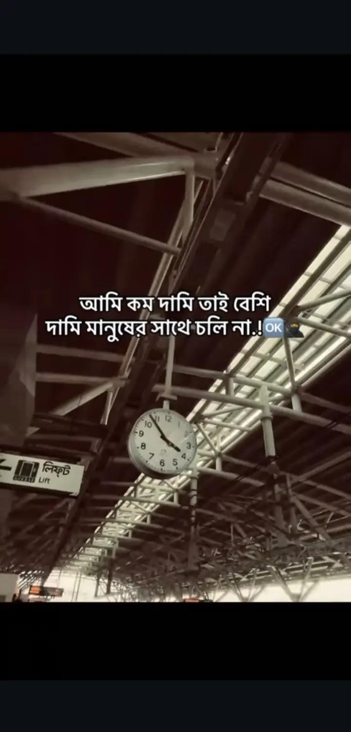 @🇧🇩 yo&upsilon;r тalнa 🇸🇬