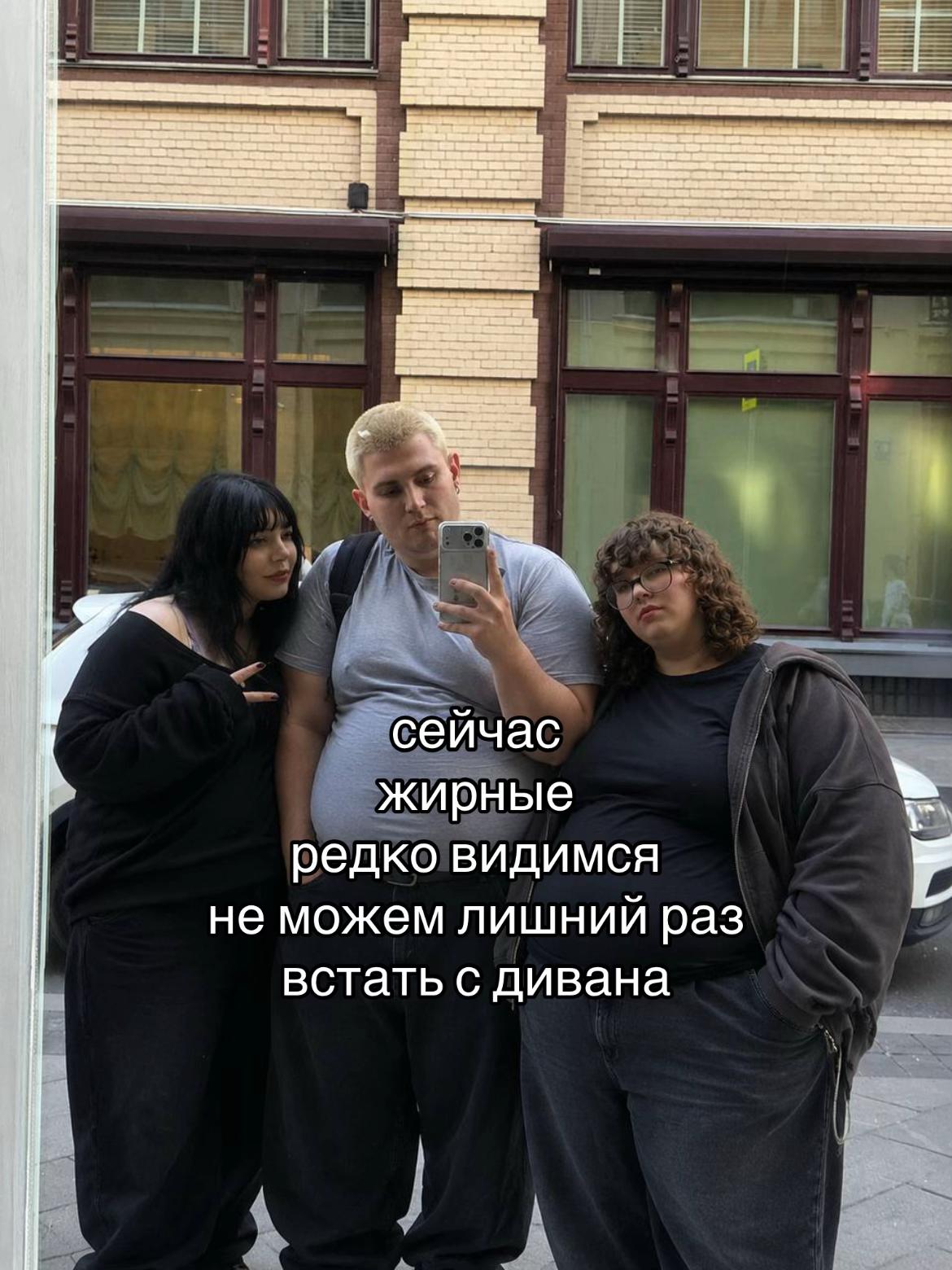 @милкисода