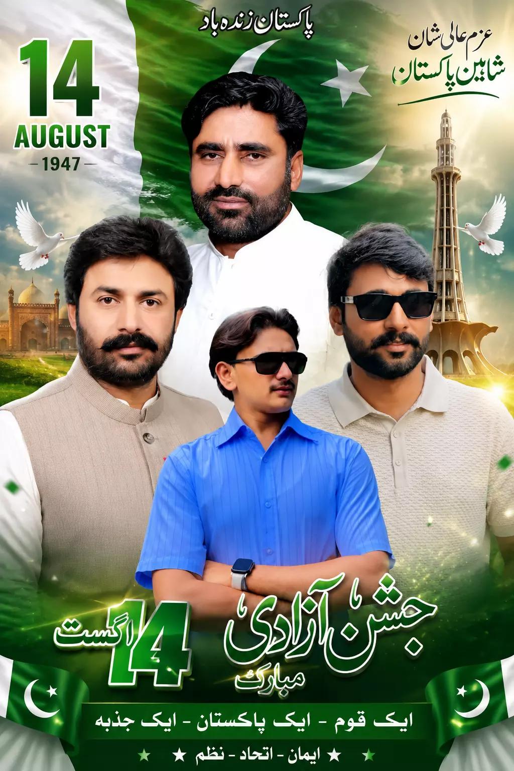 @Chtalhagujjar_62