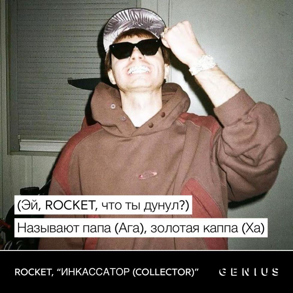 @#шмани¡bby