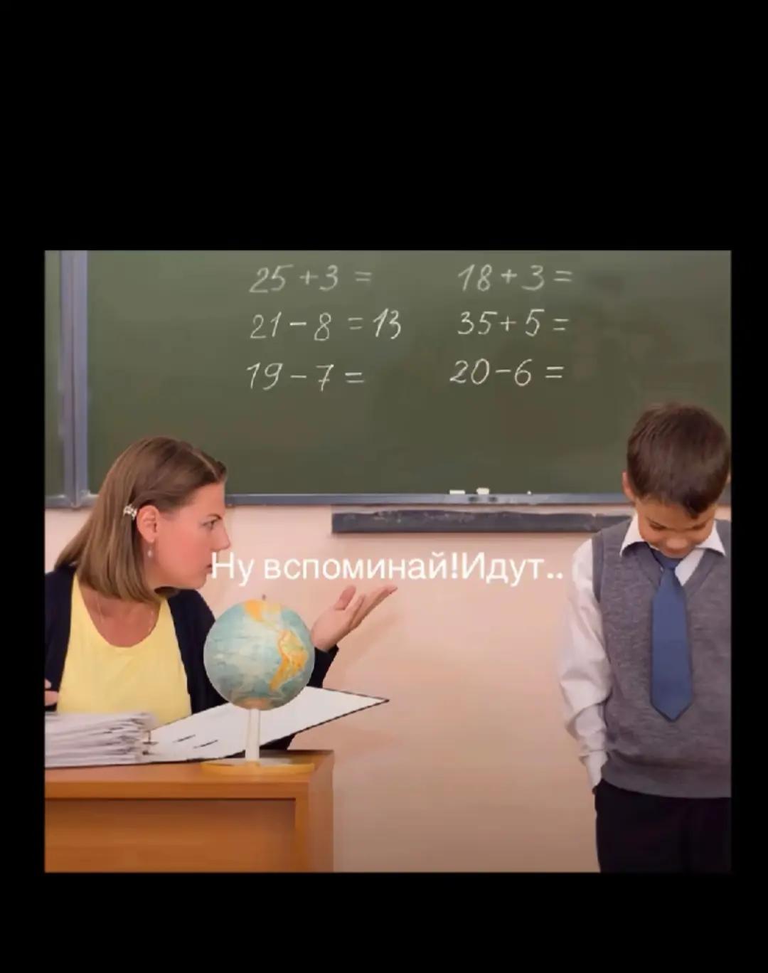 @Smuyling💬😏