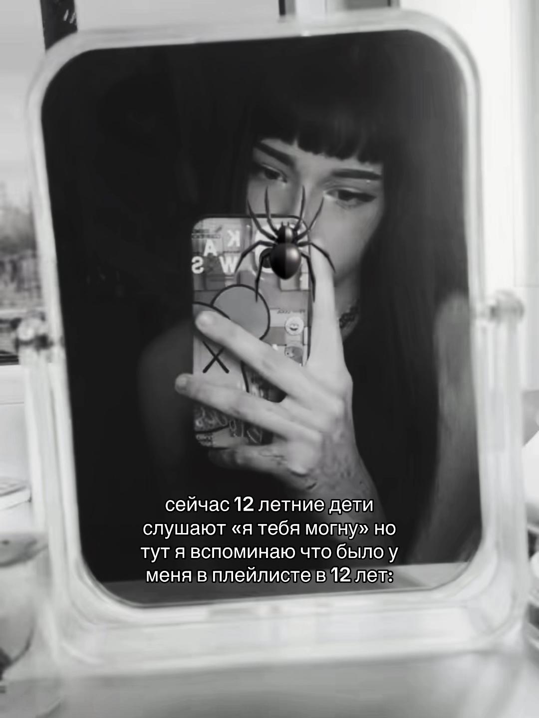 @eshkka