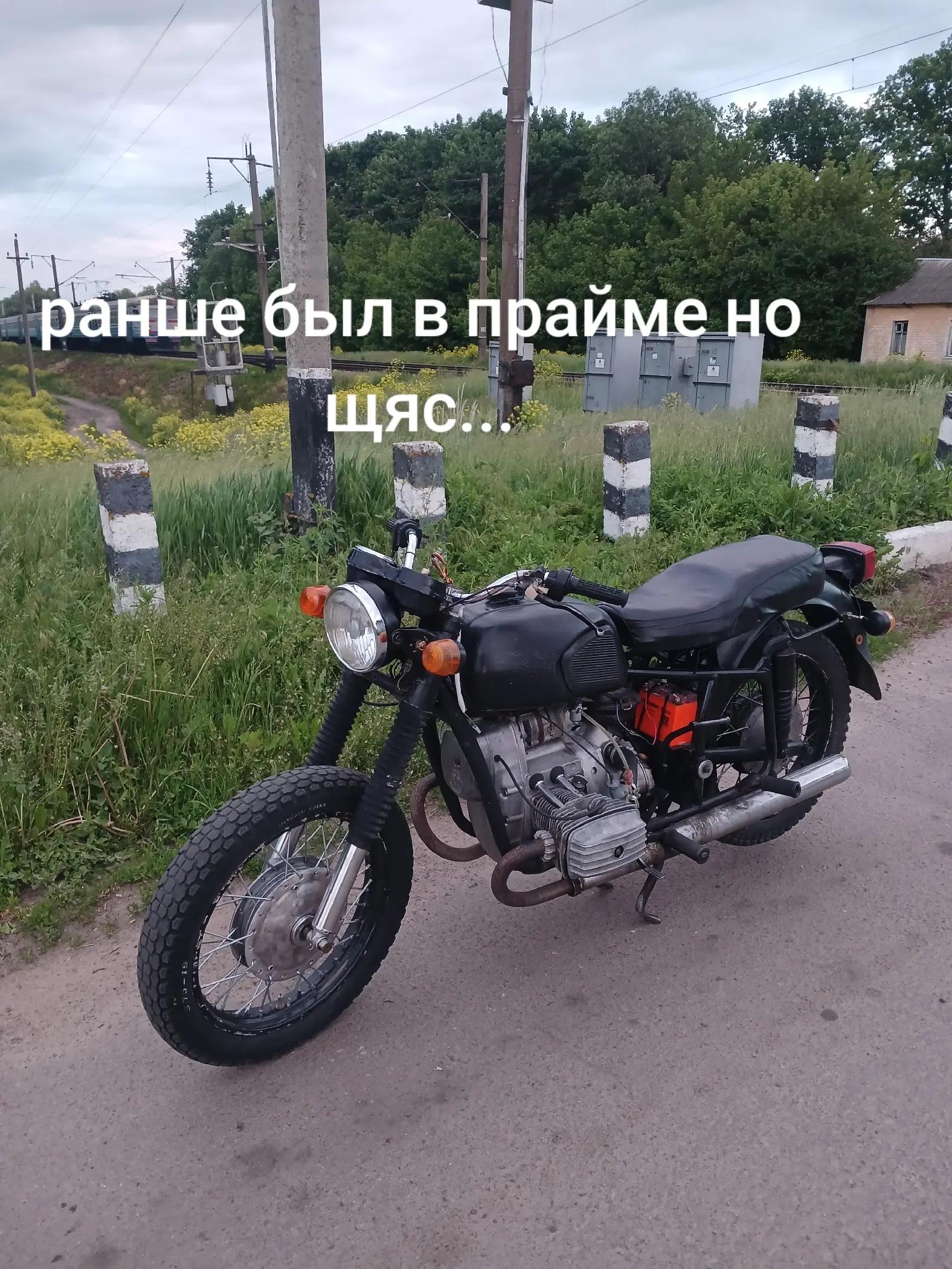 @dneprovod