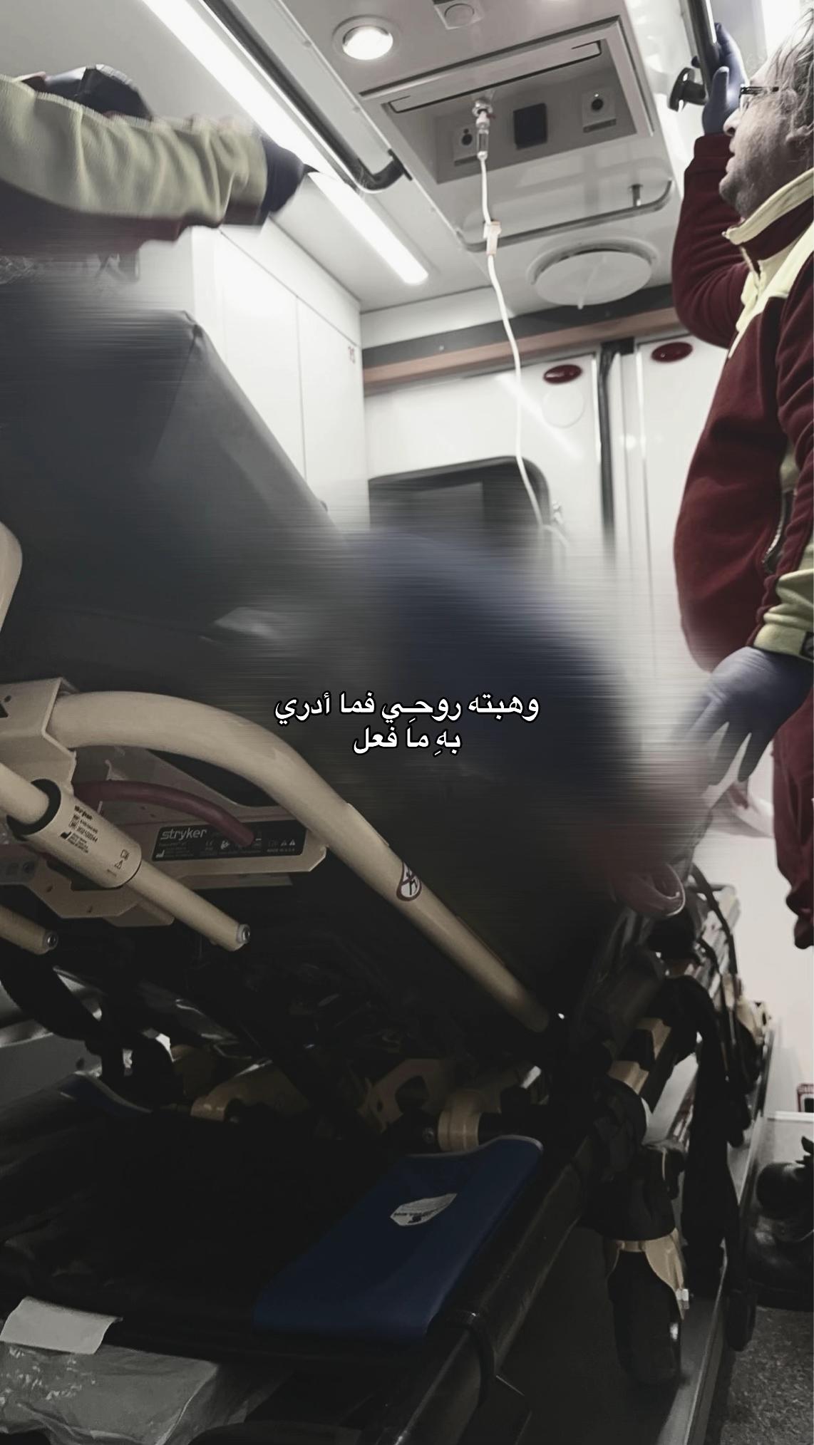@﮼كوبرا🐍