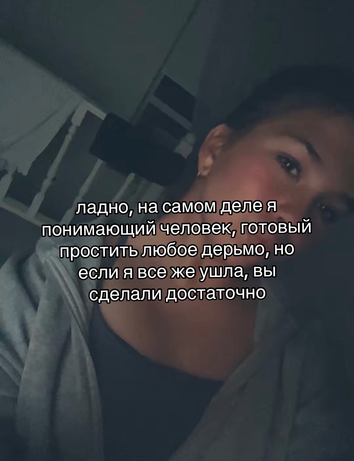 @Ksenixzzz✌️😙💞
