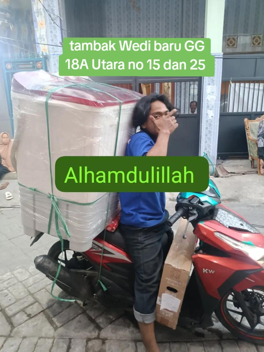 @NE Narsih Elektronik