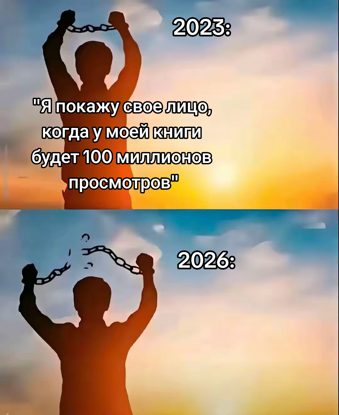 @Книжный червь