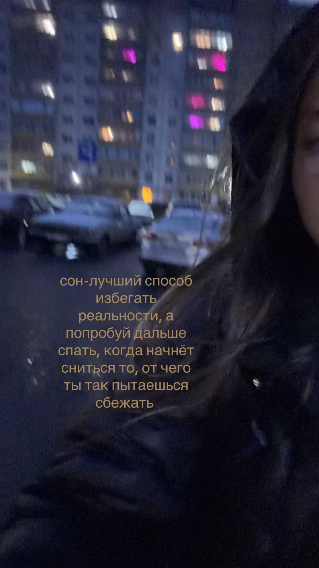 @childgirlofdarkness