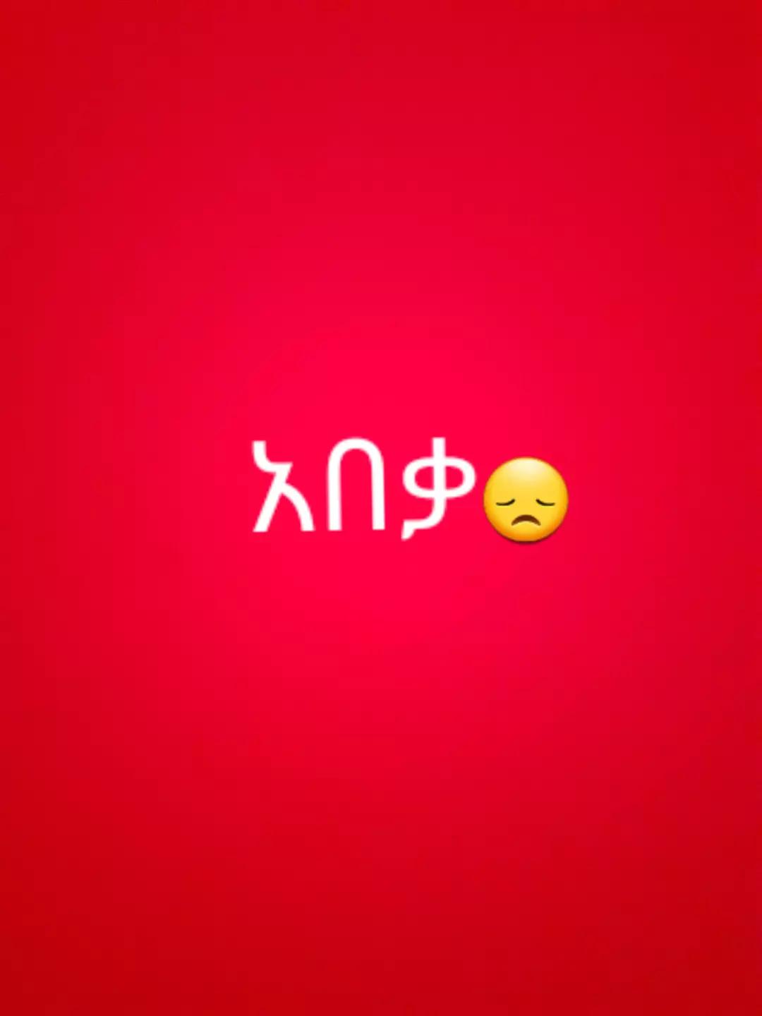 @🅈🄾N͓̽A͓̽S͓̽🥏