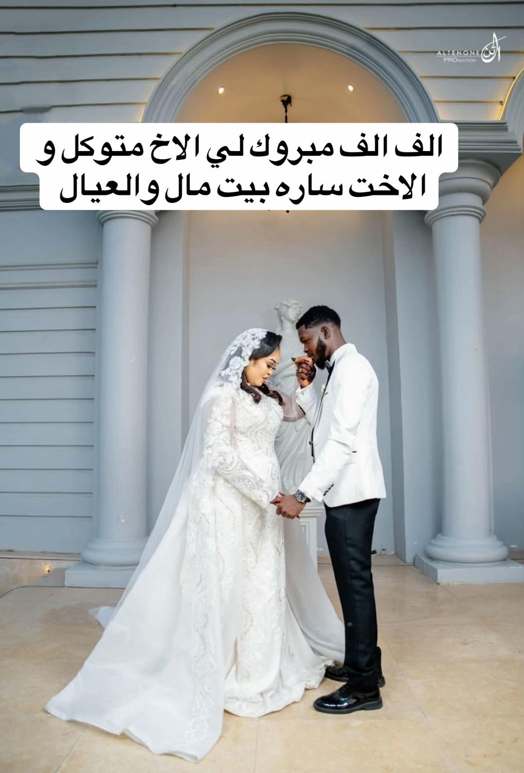 @khalik enjoy