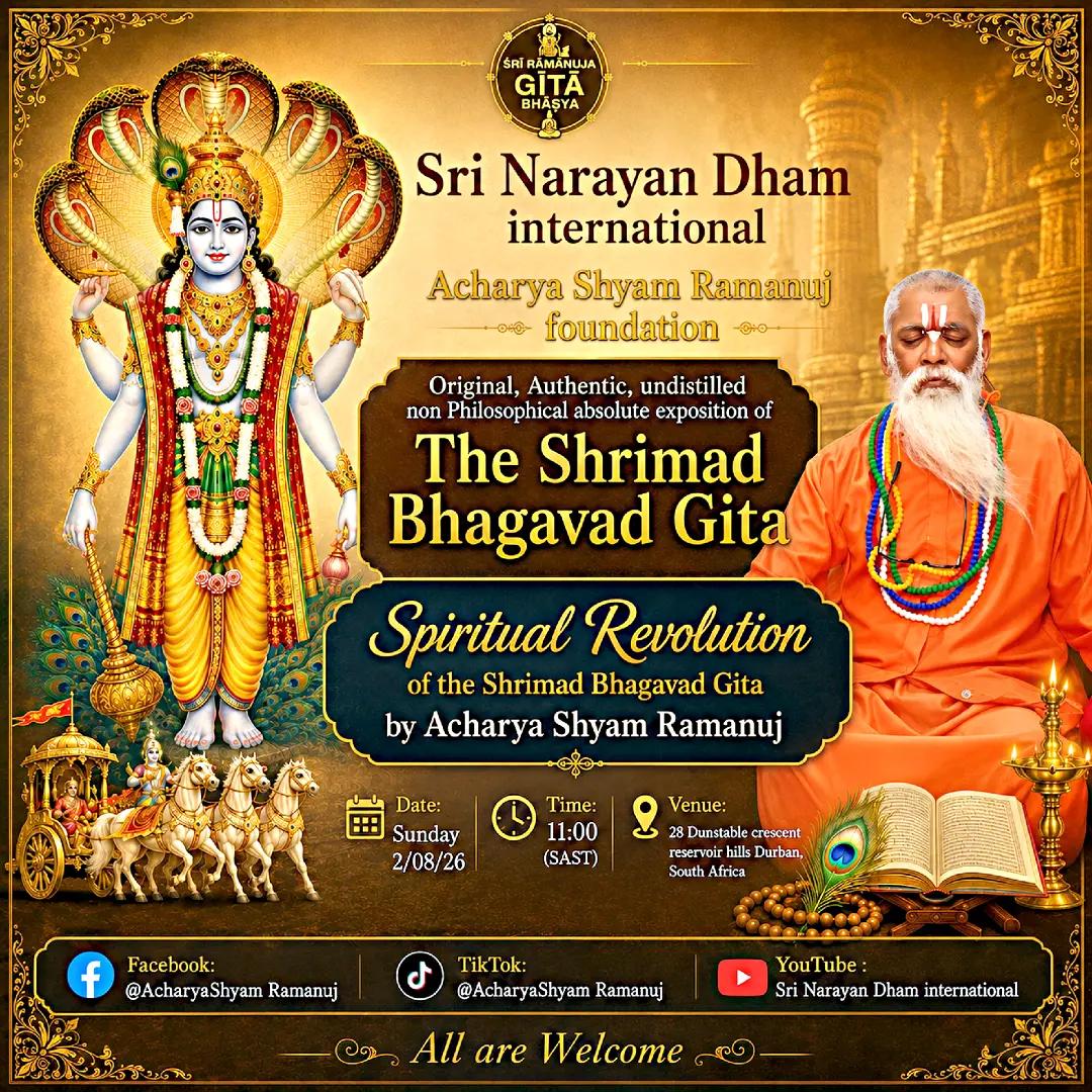 @Acharya Shyam Ramanuj