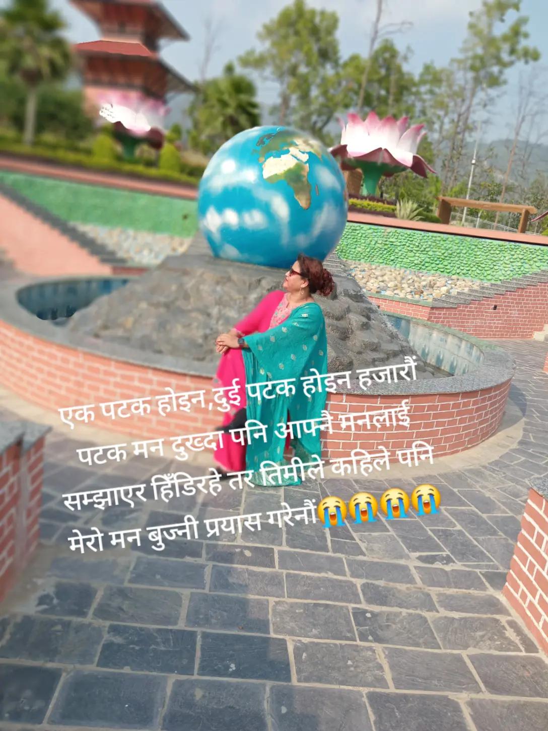 @💞सBता 💞