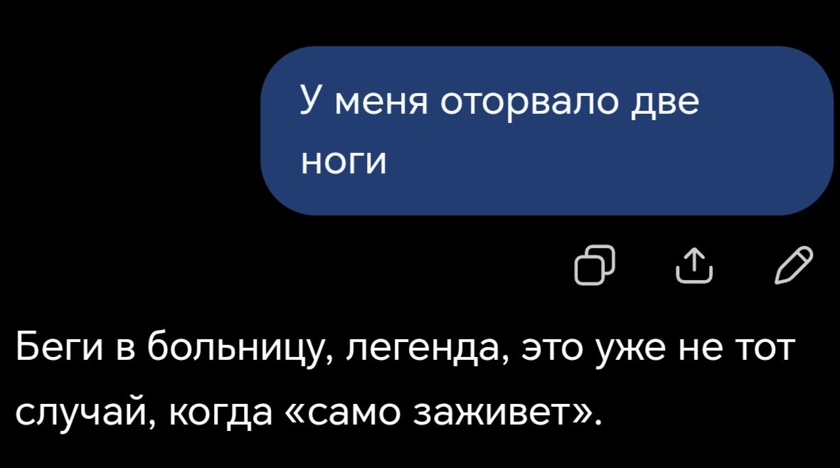 @blu blu blu