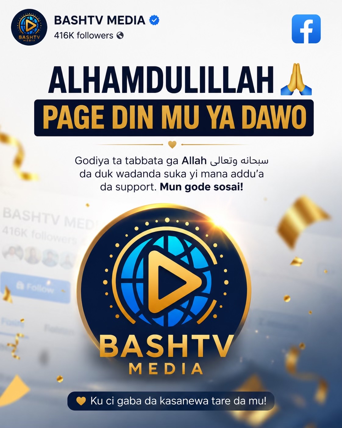 @BASH TV MEDIA