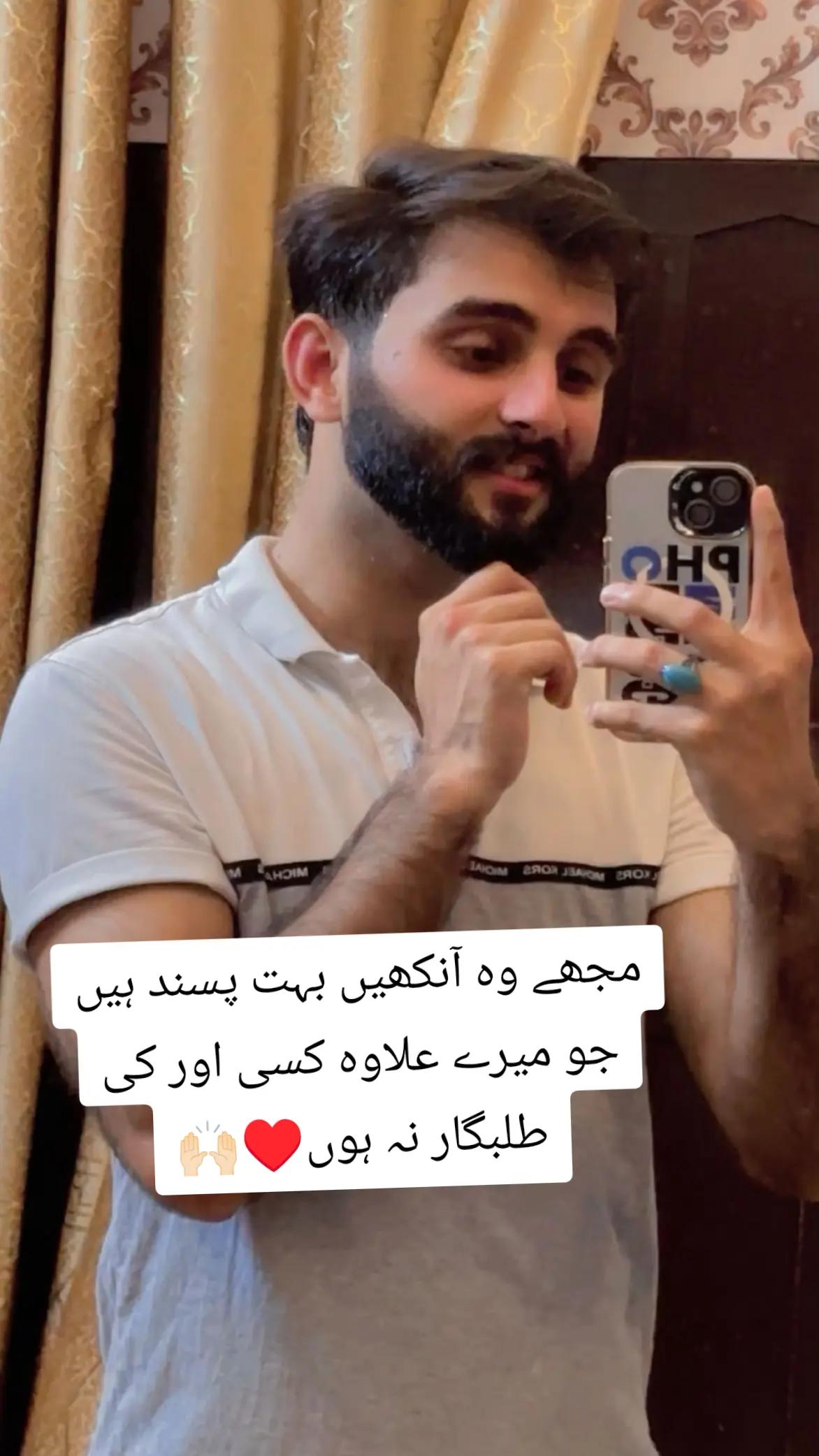 @Najeeb Warriach