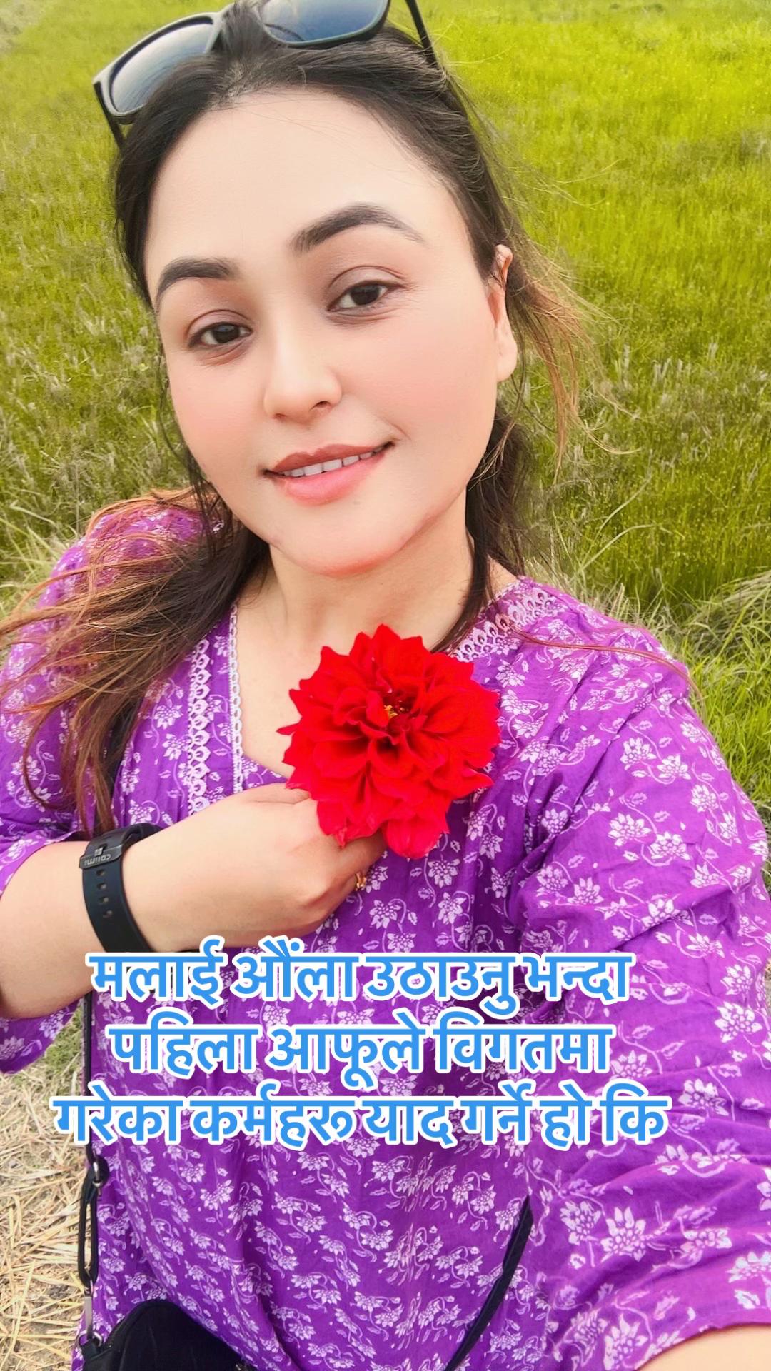 @bharti thapa