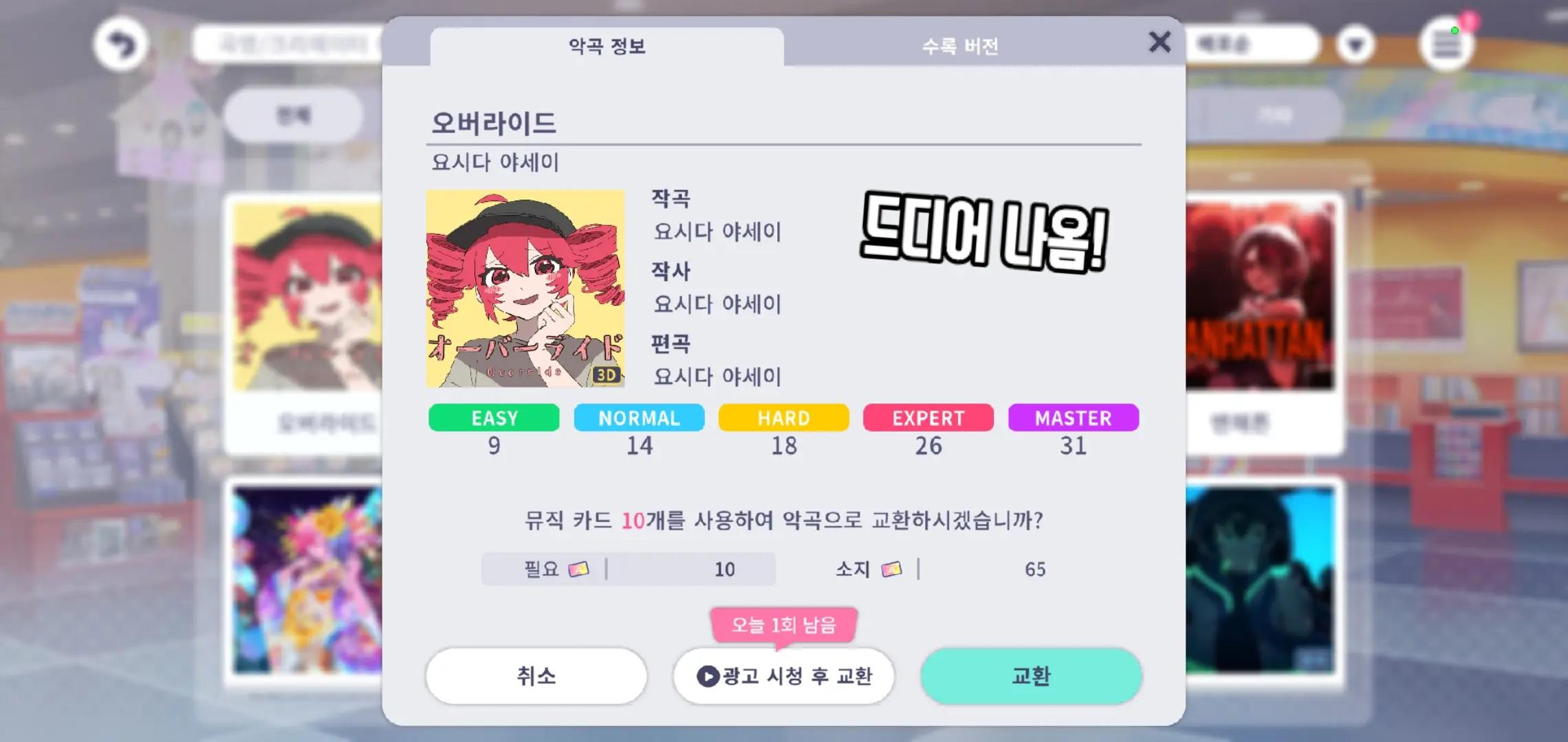 @ㅃㅇ