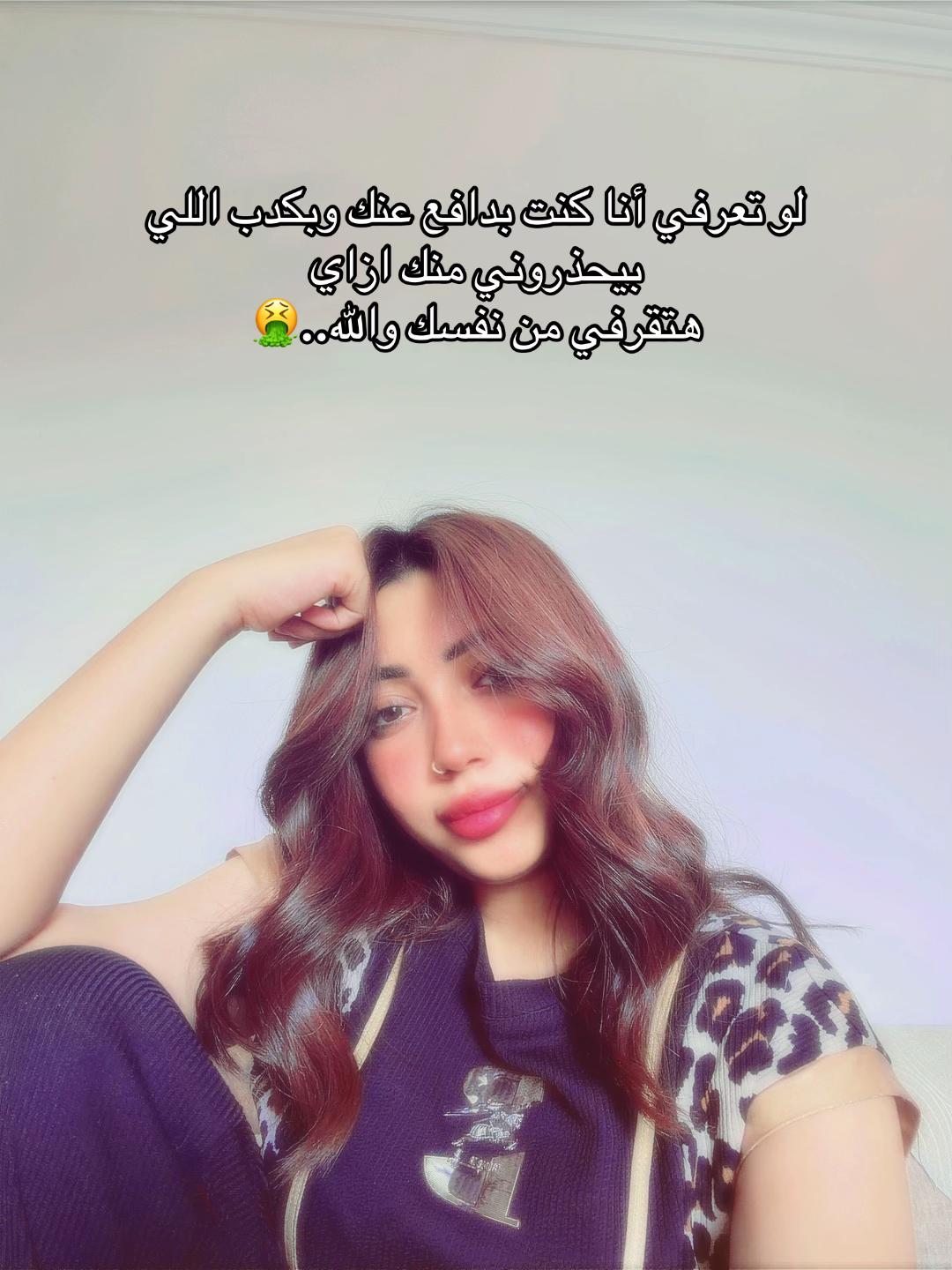 @نورا👧🏻🎀