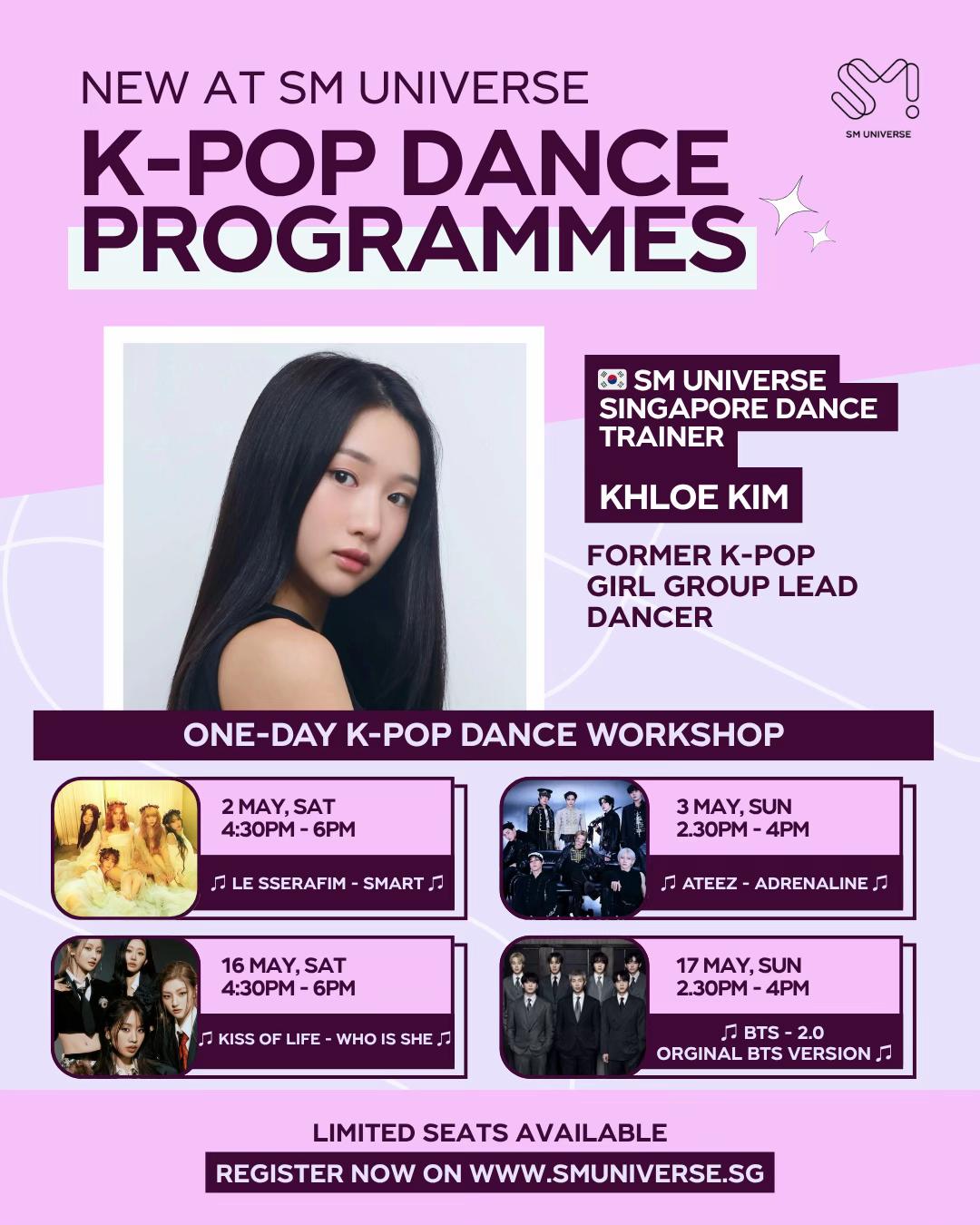 @SM Universe (Singapore)