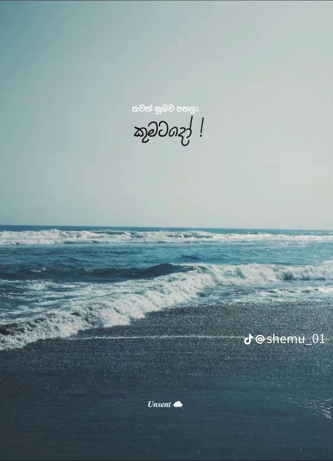 @Akkas โจโค๏ธ๐ฉน