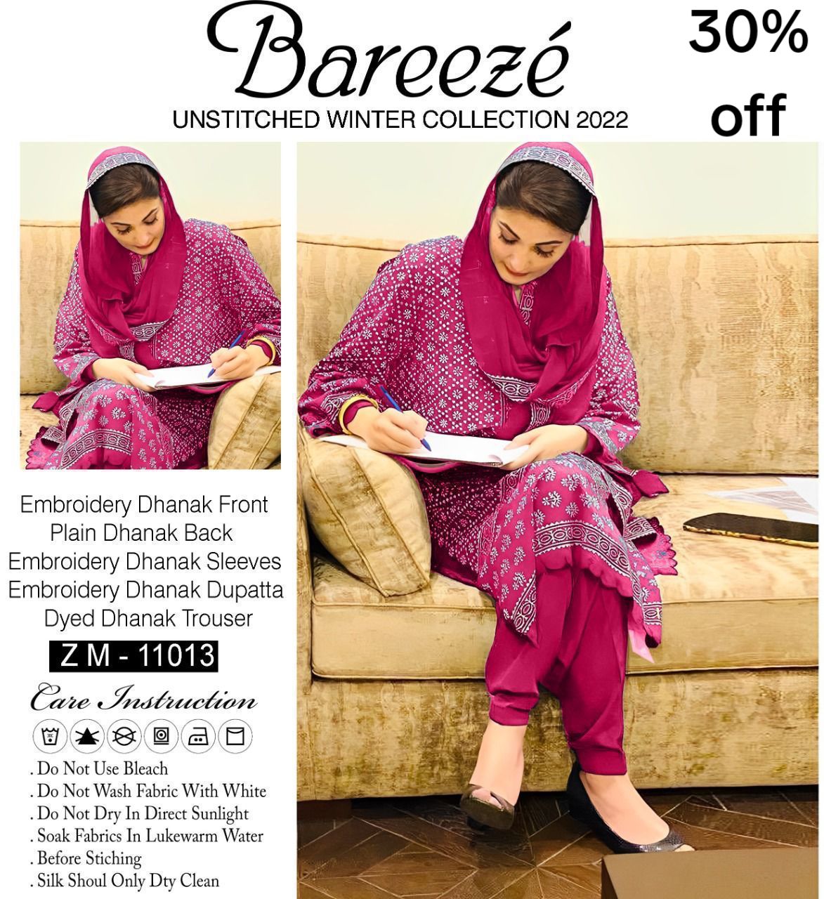@mystrycollection.pk