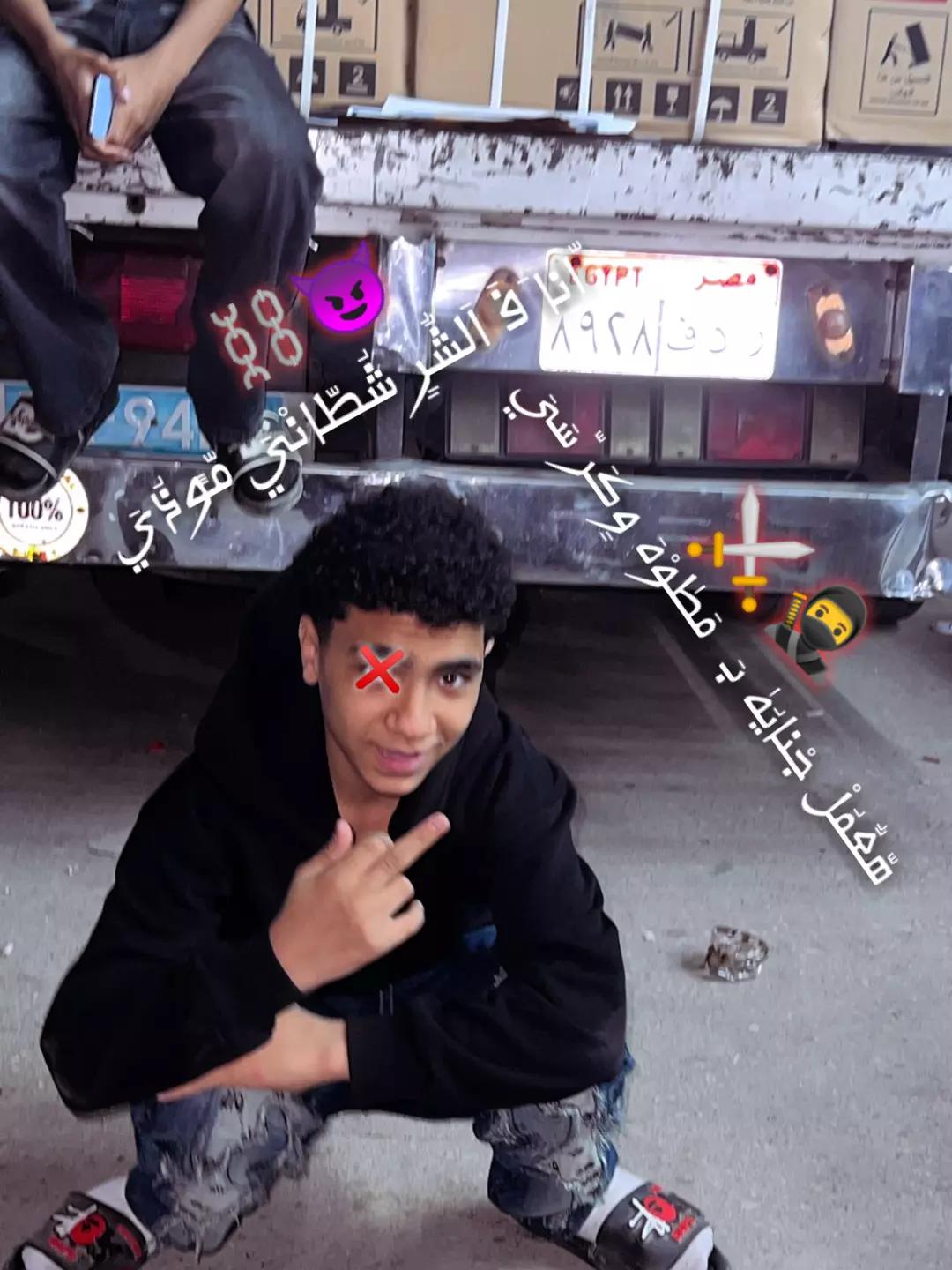 @😈ZERAD☠️