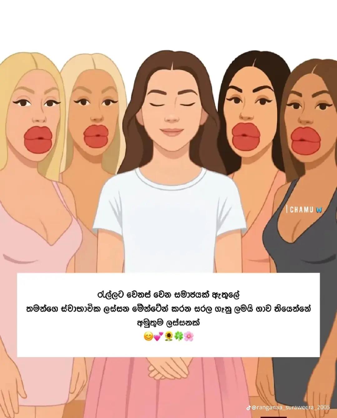 @PoDDi 💋😩