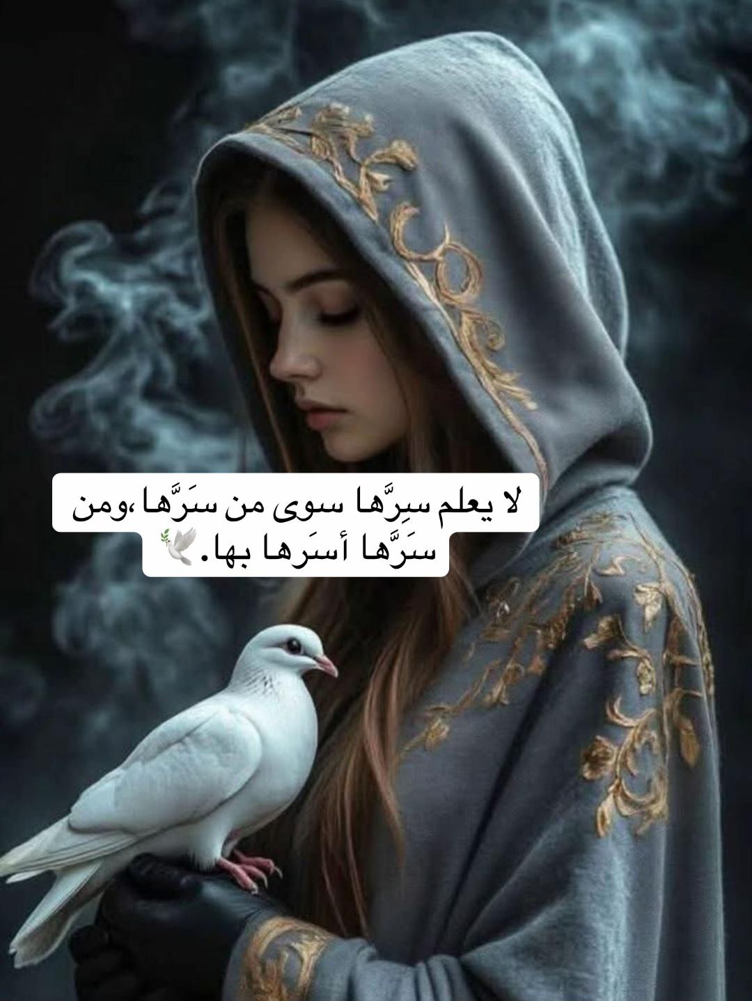 @So🦋so