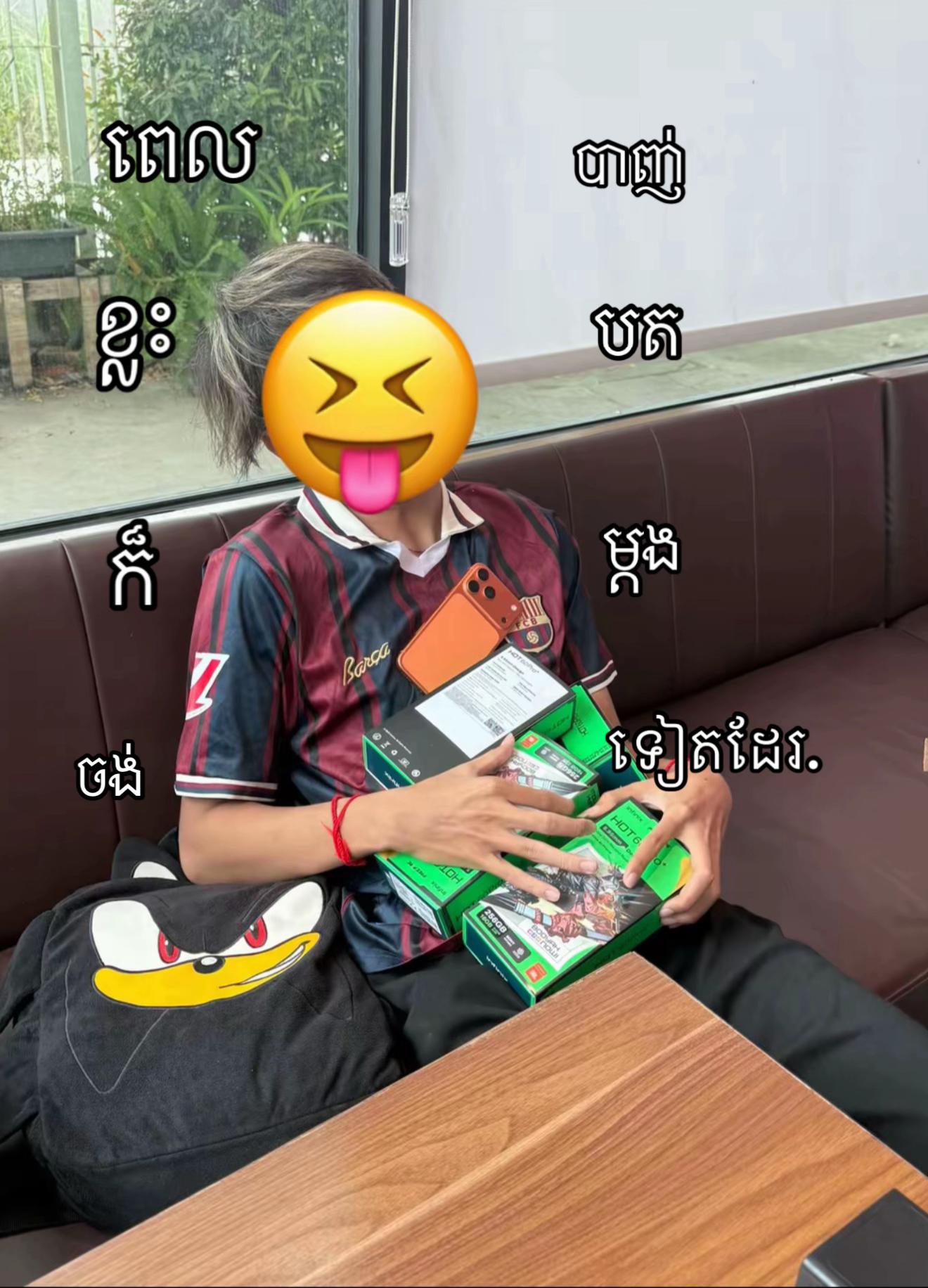 @ng
