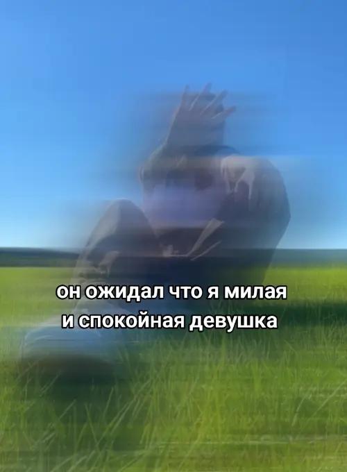 @⋆.˚✮ᴋᴩиᴄᴛюɯᴀ✮˚.⋆