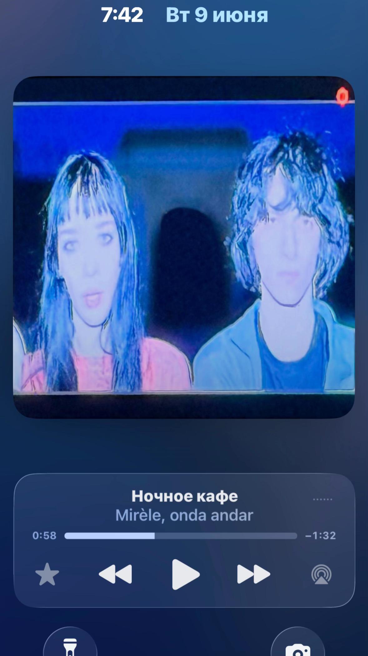@нн