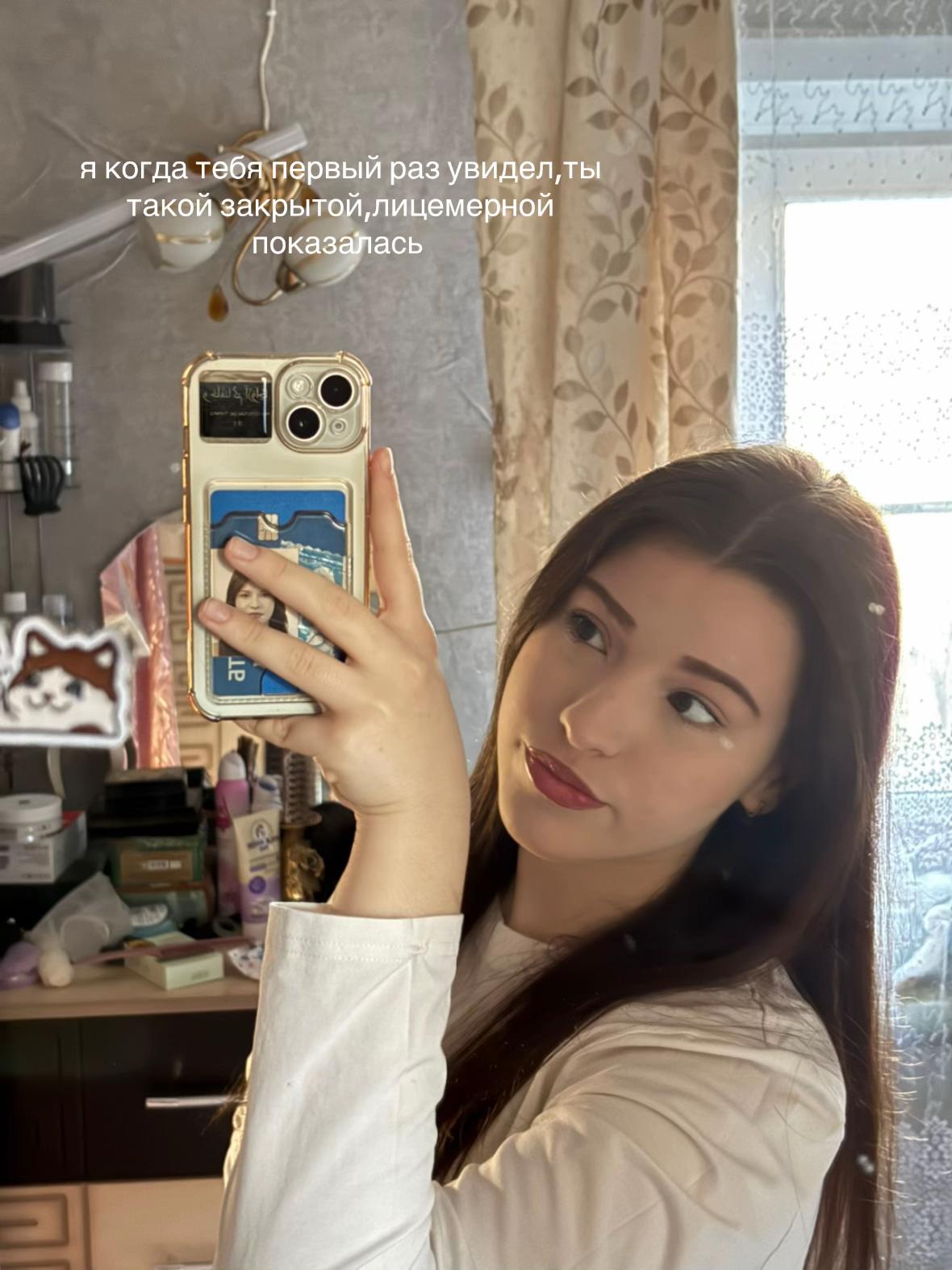 @erosshenkoo