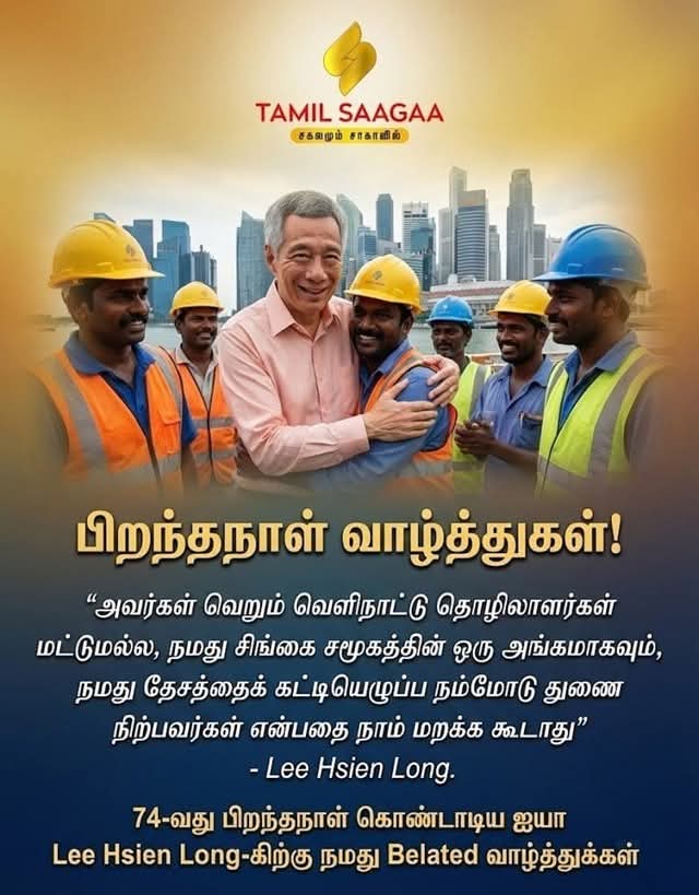 @அரியலூர் காவல் காரன்