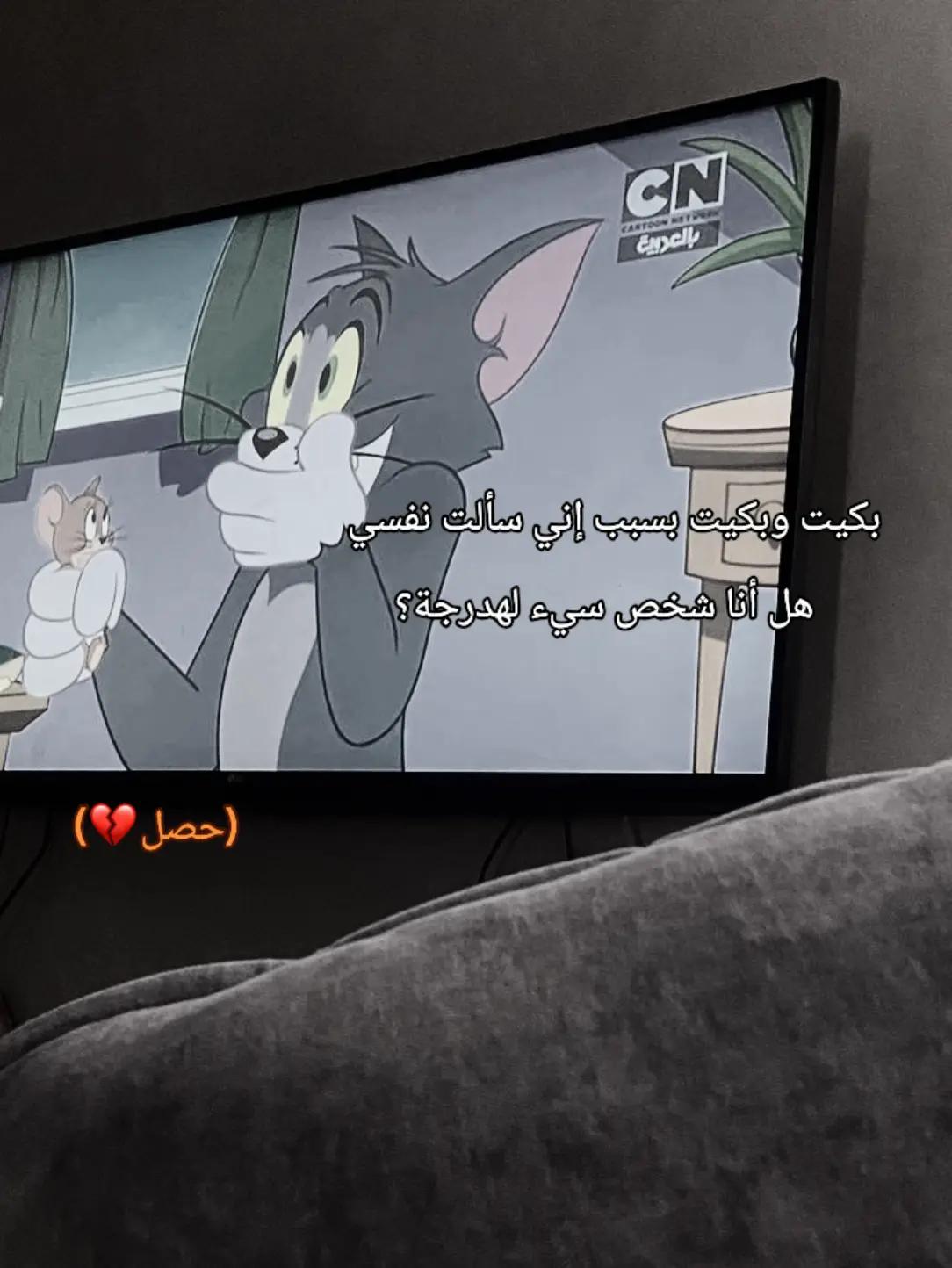 @لومي؟