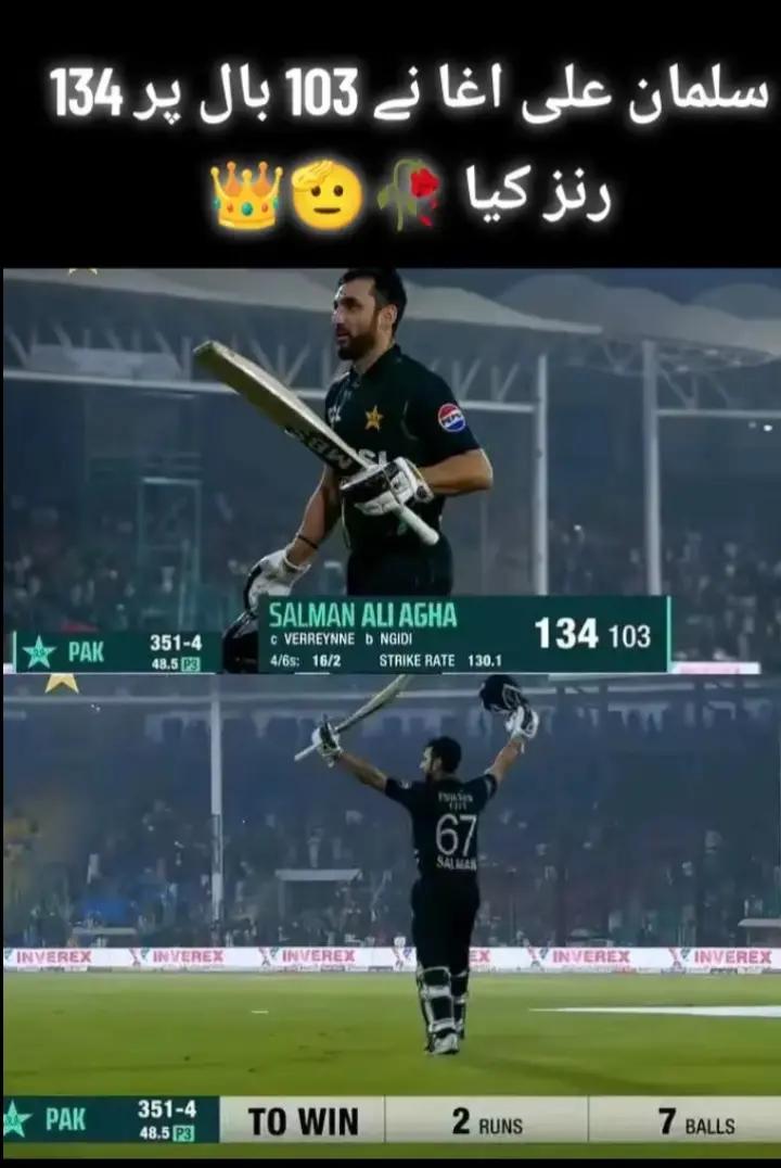 @dliawar khan  D K🦅