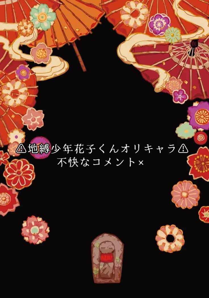 @そよぎ🌿🫧