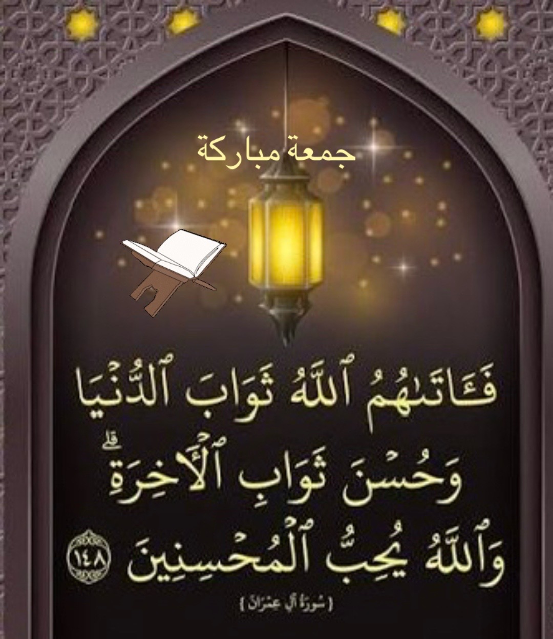 @al_sabah2
