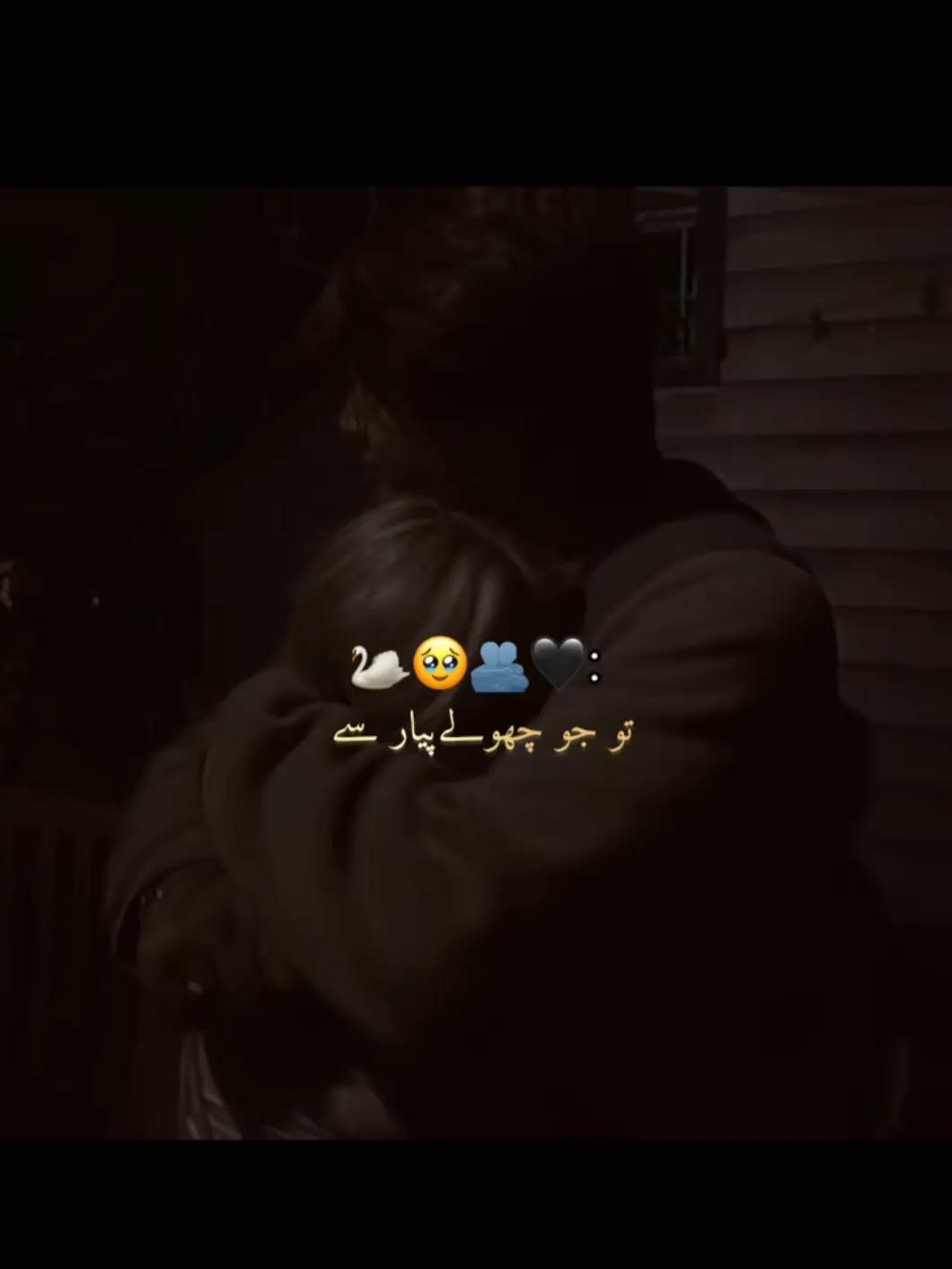 @س❤️&zwj;🩹