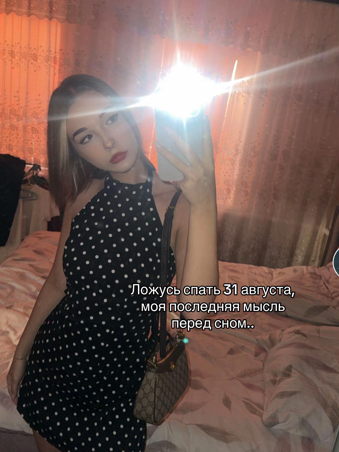 @nastasiiiia